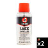 3-In-One Lock Dry Lube, 2.5 oz, 2pk, small image number 1