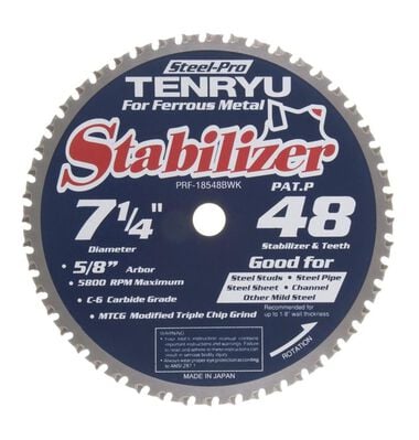 Tenryu 7-1/4In x 48CT Metal Steel-Pro Stabilizer Series Blade, large image number 0
