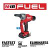 Milwaukee M18 FUEL 1/4inch Blind Rivet Tool with ONE-KEY Kit, small image number 3