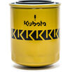 Kubota Parts Hydrostatic Transmission (HST) Cartridge Oil Filter, small image number 2