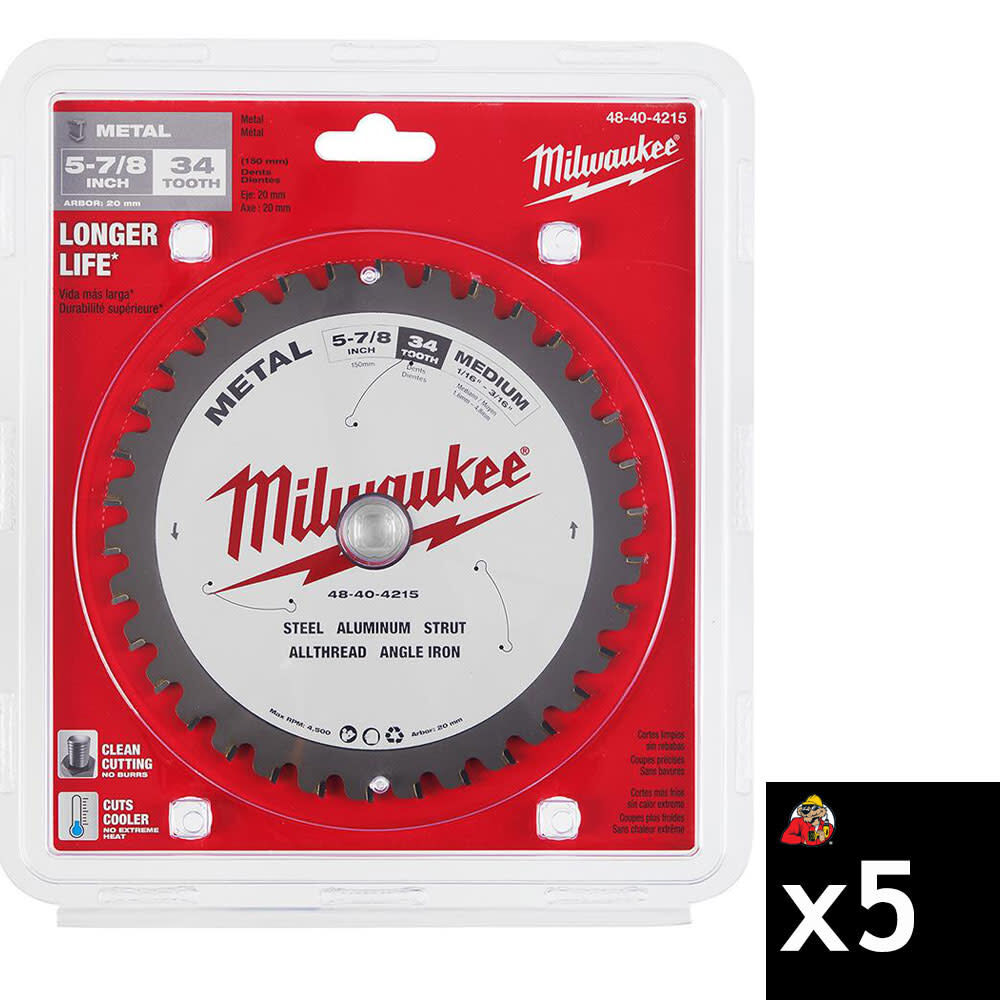 Milwaukee 5-7/8 Inch Metal Cutting Circular Saw Blade Bundle, 5 Pieces, large image number 1