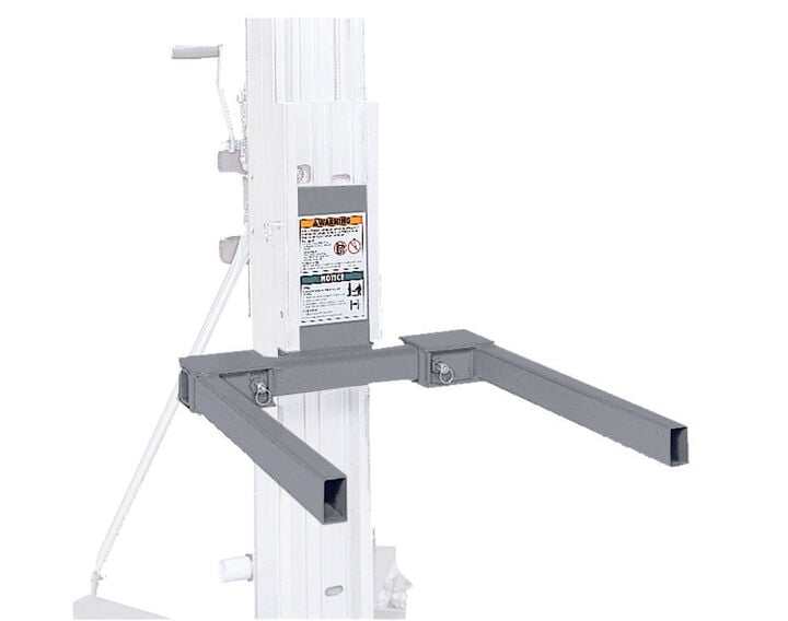 Genie Adjustable Fork Assembly Option - SLC