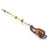 Husqvarna 525iDEPS 12 Inch 3/8 Inch 36V Battery Pole Saw Powerhead, small image number 2