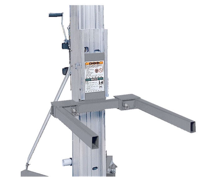Genie Adjustable Fork Assembly Option - SLC, large image number 1