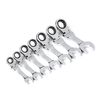 GEARWRENCH Ratcheting Wrench Set 7 pc. SAE Stubby Flex Combination, small image number 1