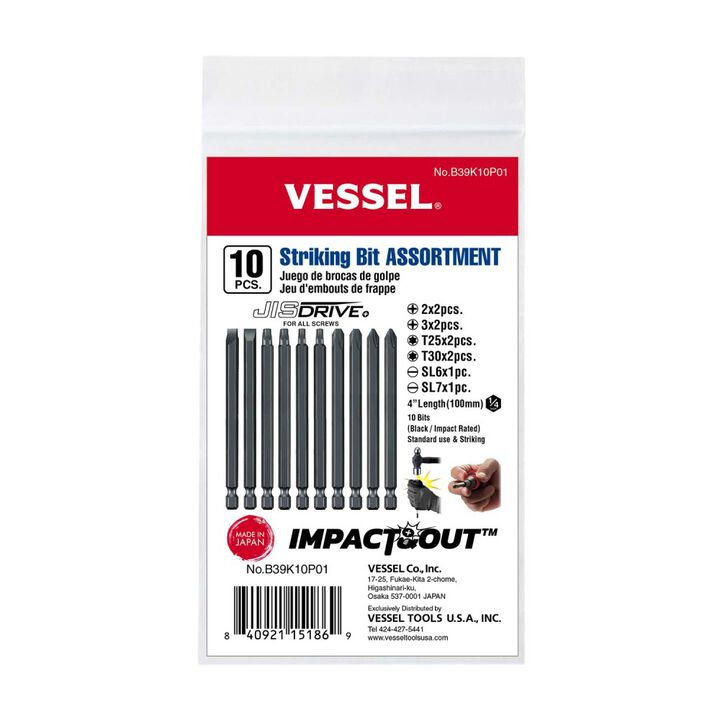 VESSEL Impact and Out Striking Screwdriving Bit Assortment (10-Piece), large image number 1