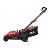 SKIL PWRCORE 20V Lawn Mower Kit 18in, small