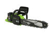 Greenworks 14in 48V Chainsaw with 4Ah Battery 2pk & Dual Charger Kit, small image number 3