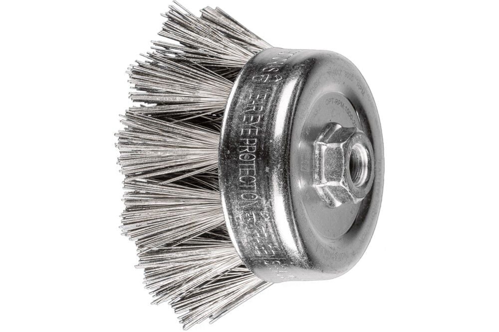 Pferd Diamond Coated Wire Cup Brush 4 Inch Diameter 270 Grit 5/8-11 Inch Thread, large image number 1