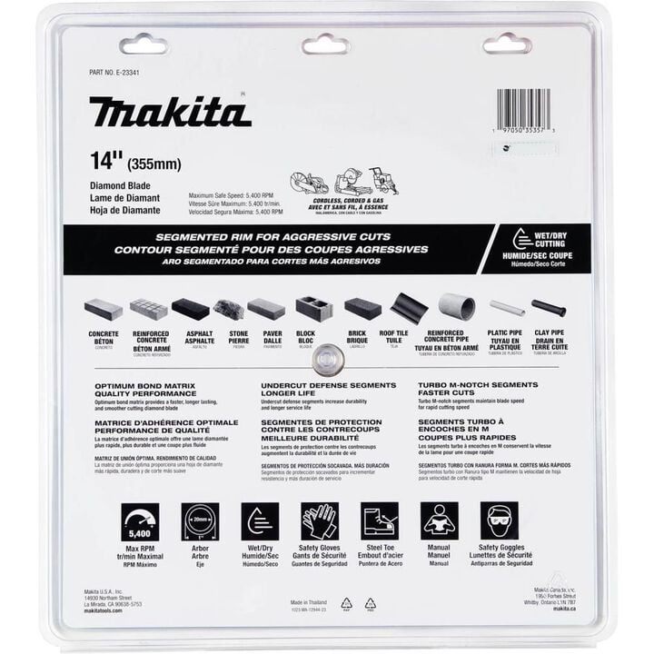 Makita All-Cut 14 Inch Segmented Turbo Rim Diamond Blade for Reinforced Concrete and Brick, large image number 4