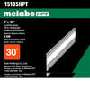 Metabo HPT 0.12 Inch x 3 Inch Bright Paper Tape Collated Framing Nails 2500 Qty, small image number 4