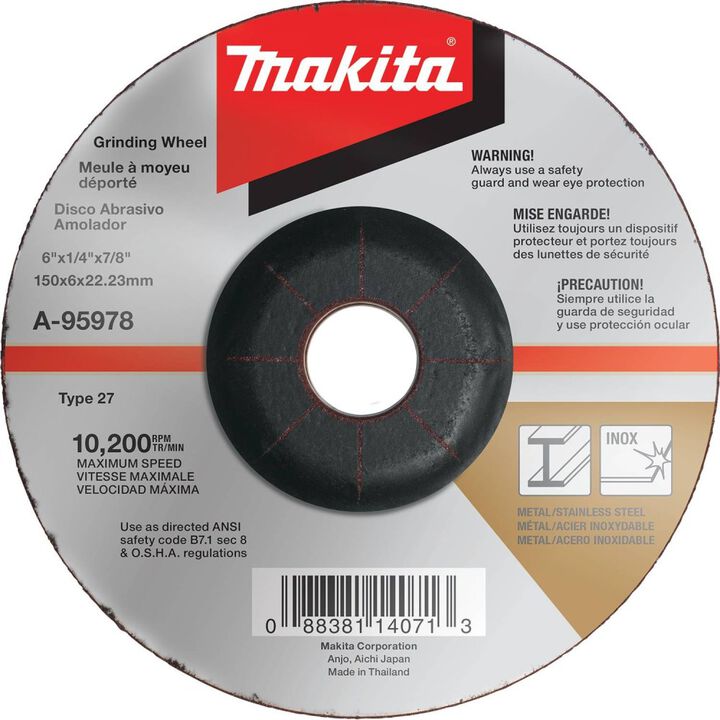 Makita 6 in. SJS Cut-Off/Angle Grinder with AC/DC Switch, large image number 1