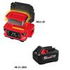 Milwaukee M18 Jobsite Lunch Warmer (Bare Tool) with PACKOUT Compatibility and REDLITHIUM HIGH OUTPUT XC5 Battery Bundle, small image number 2