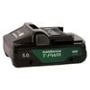 Metabo HPT 18V 5 Ah T-PWR Tabless Battery, small image number 1