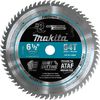 Makita 18V LXT Lithium-Ion Brushless Cordless 6-1/2 Inch Circular Saw (Bare Tool) & 64T Carbide-Tipped Ultra-Thin Kerf Saw Blade, small image number 3