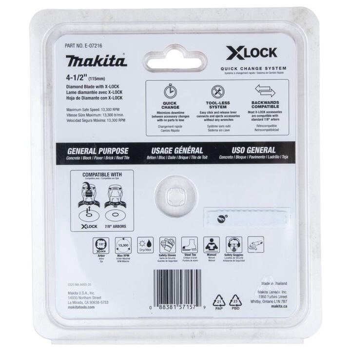 Makita XLOCK 4 1/2 Inch Turbo Rim Diamond Blade for Masonry, large image number 9