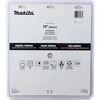 Makita Promotional Thin Kerf 14 Inch Segmented Turbo Rim Diamond Blade for Reinforced Concrete and Brick, small image number 4