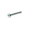 Hillman 1/4-20 x 1in Zinc Truss Head Combo Drive Machine Screw 100pk, small image number 1
