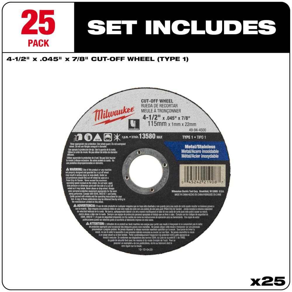 角ハイジッキ 24 角型 マーカーランプ 前方開閉式 24V用｜【公式】トラック