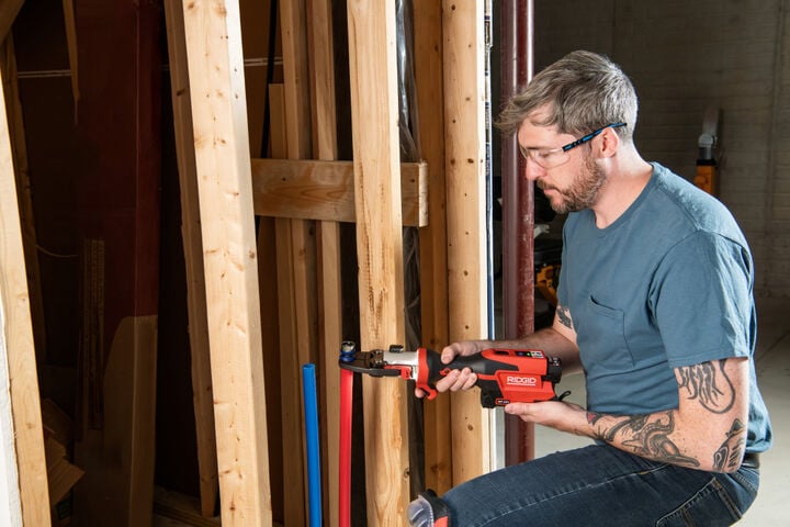 Ridgid RP 251 Press Tool (Bare Tool), large image number 17
