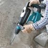 Makita 11 AMP 1-9/16 in. SDS-MAX AVT Rotary Hammer Drill, small image number 5