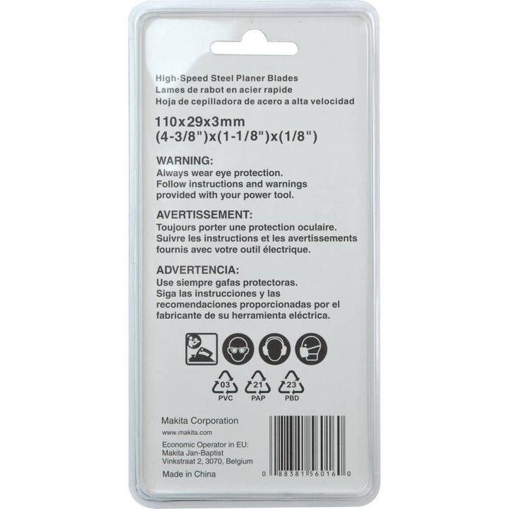 Makita Planer Blade High Speed Steel 4 3/8in 2pk, large image number 1