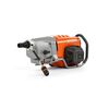 Husqvarna 16 Inch DM 1 PACE 94V Battery Cordless Core Drill Kit, small