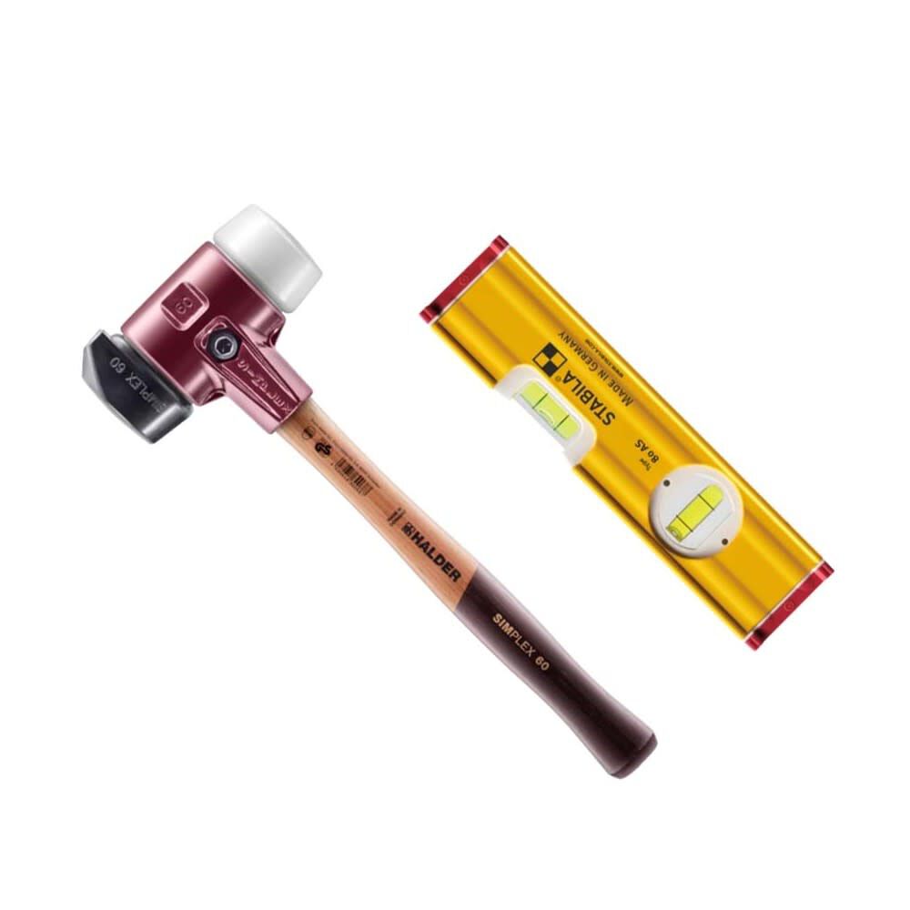 Halder Inc SIMPLEX Plus Box Gardening & Landscaping Rubber & Plastic Head Soft-Face Mallet D60 with Wood Handle & Spirit Level, large image number 1