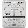 Makita Max Efficiency Miter Saw Blade 8 1/2in 45 Tooth Thin Kerf, small image number 2