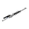 Shindaiwa Hedge Trimmer Attachment 21in Mid Reach Articulating, small
