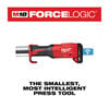 Milwaukee M18 FORCE LOGIC Press Tool with ONE-KEY & 1/2 Inch-1 Inch IPS-P Press Jaw Kit Bundle (Bare Tool), small image number 5