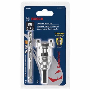 Bosch Universal Quick Change Arbor with High-Speed Steel Pilot Bit, large image number 1