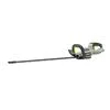 EGO POWER+ 26 Hedge Trimmer (Bare Tool) Reconditioned, small image number 2