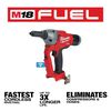 Milwaukee M18 FUEL 1/4inch Blind Rivet Tool with ONE-KEY (Bare Tool), small image number 2