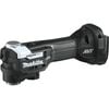 Makita Promotional 18V LXT Multi Tool (Bare Tool), small image number 1