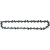 Makita SNL 0.043 Inch Gauge x 6 Inch L 32 Link Guide Bar & 32 Link Low Kickback Saw Chain Bundle, small image number 3