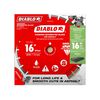 Diablo Tools 16 Inch Segmented Diamond Blade for Asphalt, small image number 3