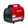 Honda 2,200 Watt Gas Powered 49-State Portable Inverter Generator with CO-Minder, small image number 3