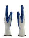 Protective Industrial Products G-Tek Gray Blue Cotton Polyester Gloves 2X, small image number 3