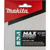 Makita Cutter Blade 4 5/16in 24T Max Efficiency CERMET Tipped Rebar and Steel Rods, small image number 2
