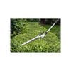 Stihl HL-KM 20in Adjustable Hedge Trimmer Attachment, small image number 3