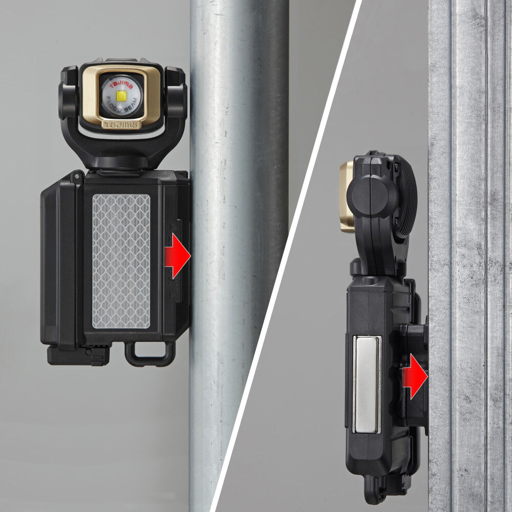 Tajima GRATI-LITE SF Series Work Light LED Detachable, large image number 5
