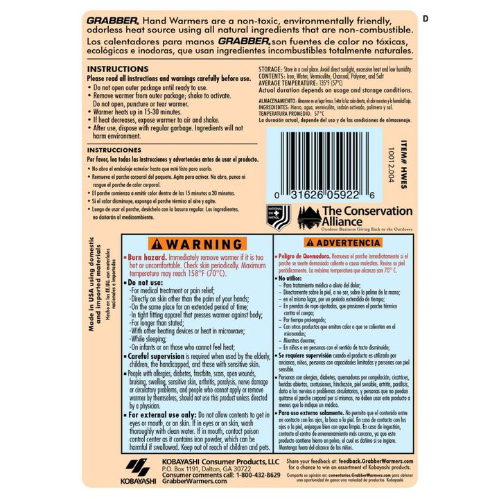 Grabber Warmers 10 Hour Air-Activated Mini Hand Warmer, large image number 3