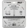 Makita Max Efficiency Miter Saw Blade 8 1/2in 45 Tooth Thin Kerf, small image number 4