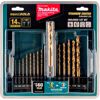 Makita Impact GOLD 14 Pc. Titanium Drill Bit Set 1/4in Hex Shank, small image number 5