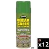 Aervoe 12 Oz Aerosol Rebar Green Epoxy Coating 12 Pack, small image number 2