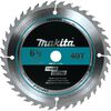 Makita 6-1/2 Inch 25T Carbide-Tipped Max Efficiency Circular Saw Blade & 40T Carbide-Tipped Circular Saw Blade Bundle, small image number 2