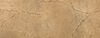 Bon Tool 22 5/8 Inch Cracked Calico Stone Texture Roller, small image number 3