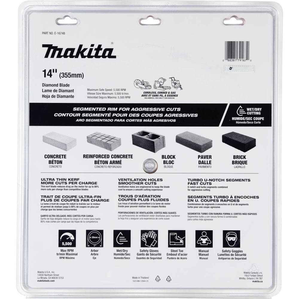 Makita Promotional Thin Kerf 14 Inch Segmented Turbo Rim Diamond Blade for Reinforced Concrete and Brick, large image number 7