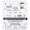 Makita 7 1/4in 60T Saw Blade Metal/Stainless Steel, small image number 4